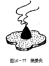 ���ľ�-��Ӿ�